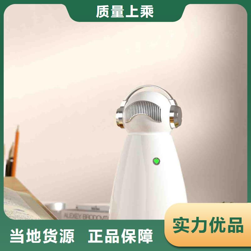 小白孕婦空氣守護機_小白空氣守護機價格一站式服務