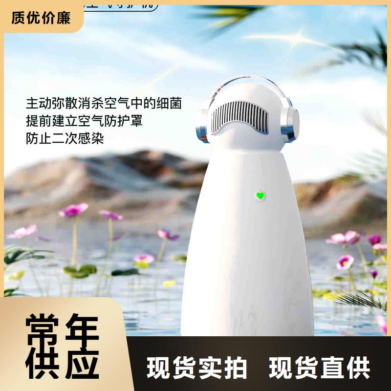 【小白孕婦空氣守護(hù)機(jī)小白空氣守護(hù)機(jī)廠家技術(shù)完善】