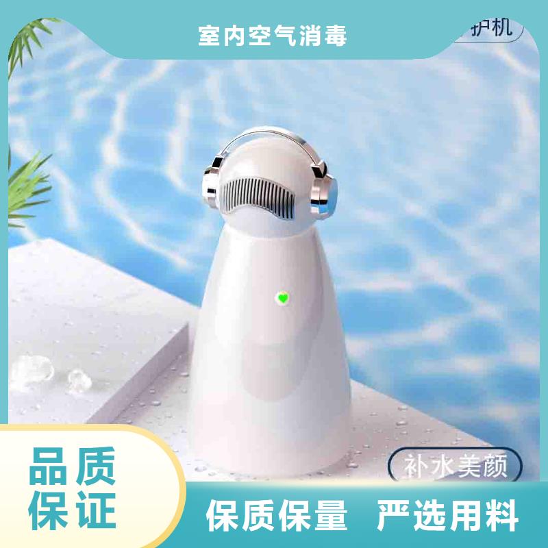 【小白孕婦空氣守護機-小白空氣守護機器人好品質售后無憂】