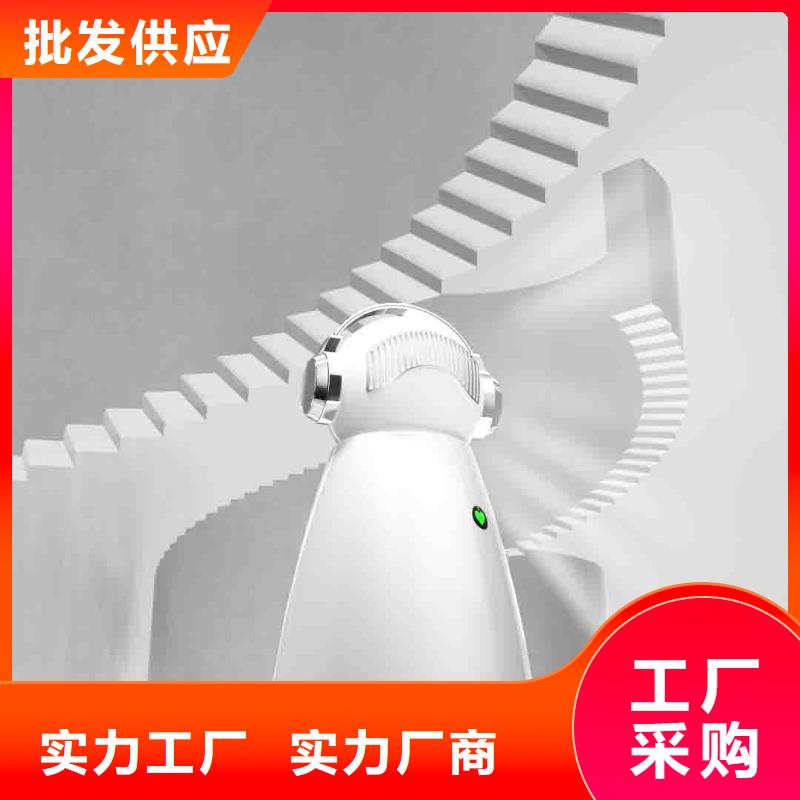 小白孕婦空氣守護機_批發小白空氣守護機器人為品質而生產