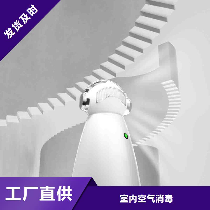 小白孕婦空氣守護(hù)機(jī),小白空氣守護(hù)機(jī)器人價(jià)格有優(yōu)勢(shì)