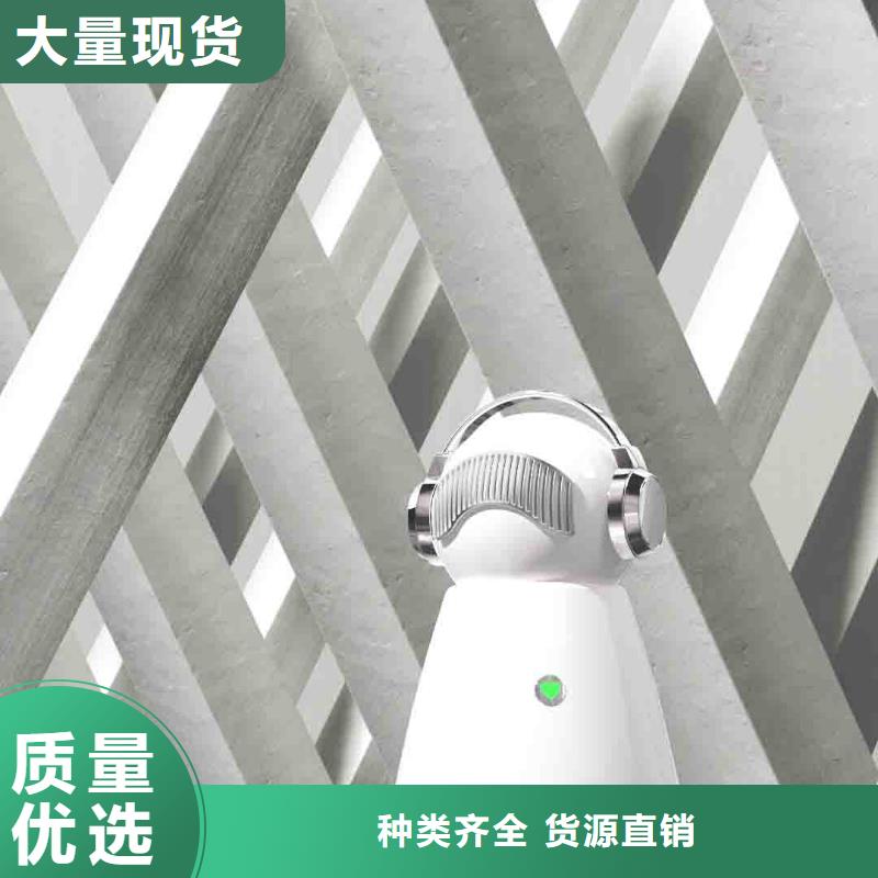小白孕婦空氣守護機無臭養寵現貨直發