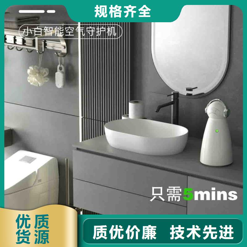 小白孕婦空氣守護機_小白空氣守護機生產(chǎn)物流配送