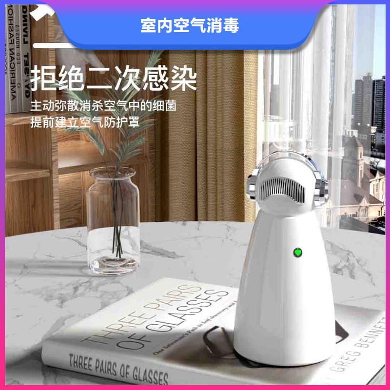 小白孕婦空氣守護機_小白空氣守護機價格一站式服務
