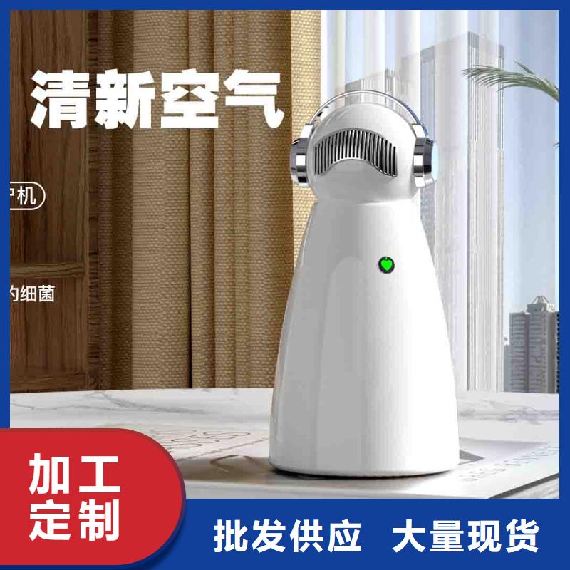 小白孕婦空氣守護機-小白空氣守護機批發型號齊全
