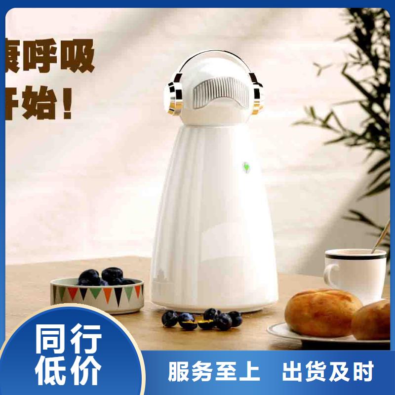 小白空氣守護(hù)機(jī)_批發(fā)小白空氣守護(hù)機(jī)器人工藝層層把關(guān)