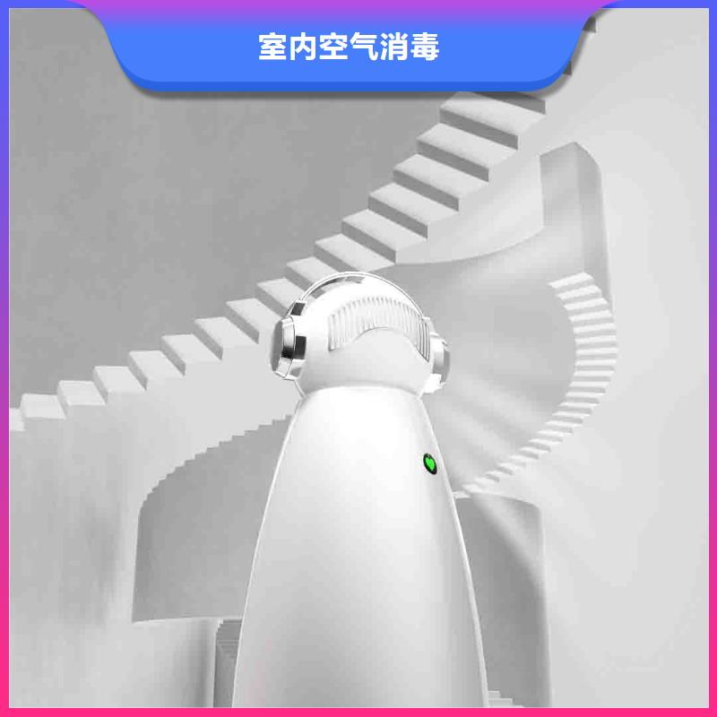 小白空氣守護機小白祛味王產(chǎn)地貨源