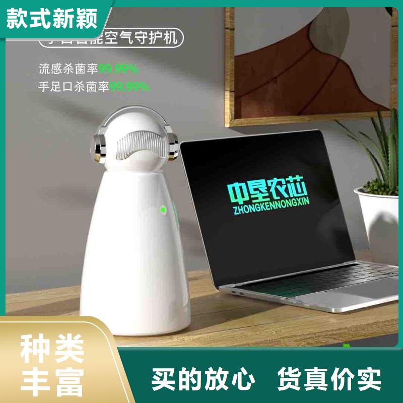 小白空氣守護機【小白祛味王】好產品有口碑