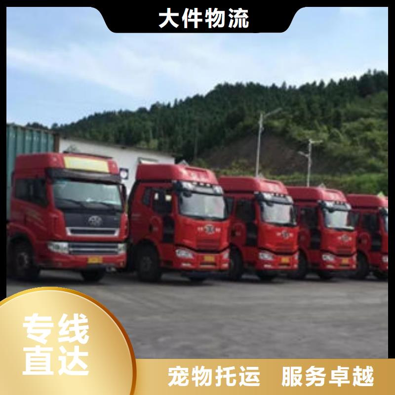东莞市到上海物流公司设备运输