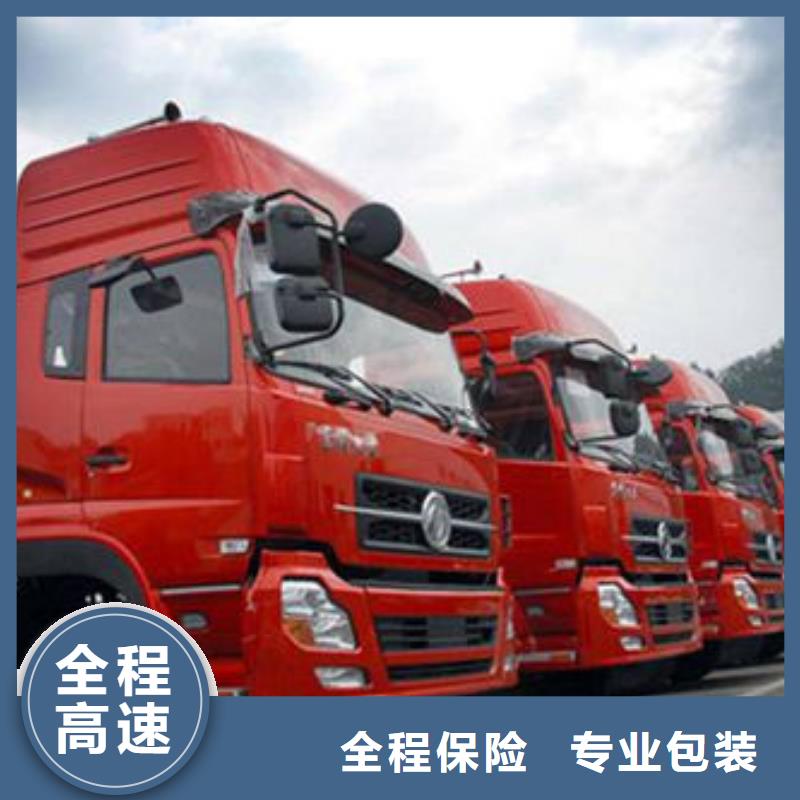 东莞市到上海物流公司设备运输