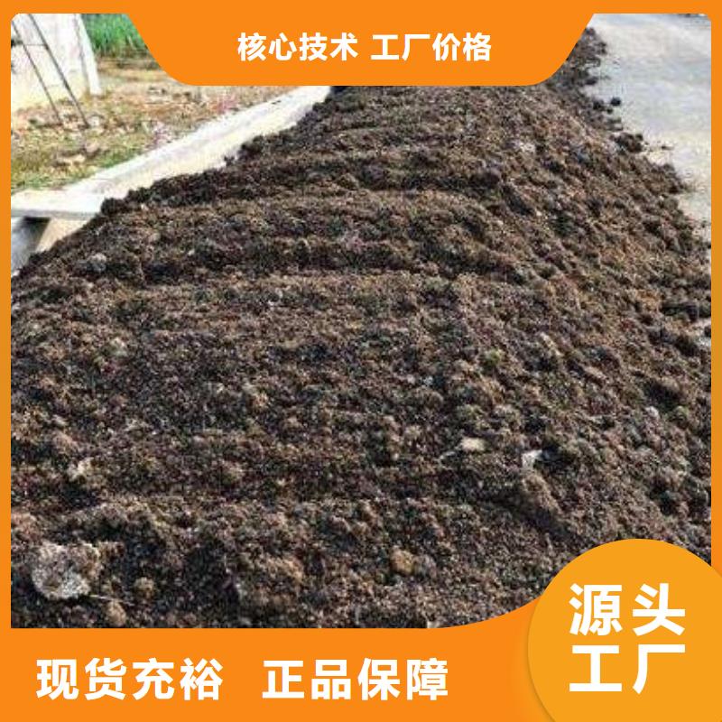 钦州阳江惠州鸡粪有机肥延长作物采收期