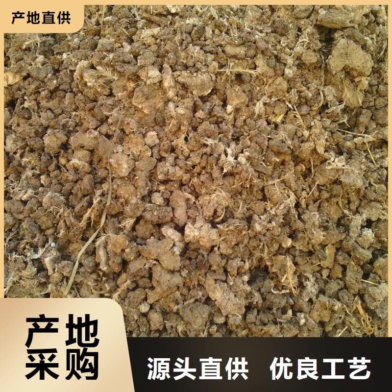 杨凌渭南洛川稻壳鸡粪提高作物肥效
