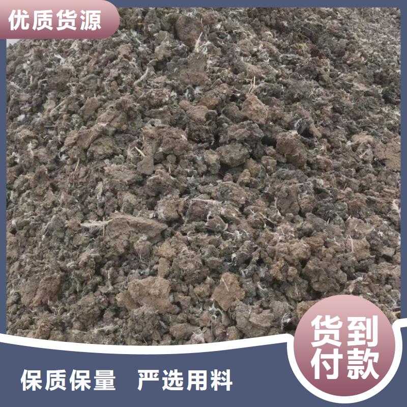 质量过硬浙江台州天台鸡粪有机肥