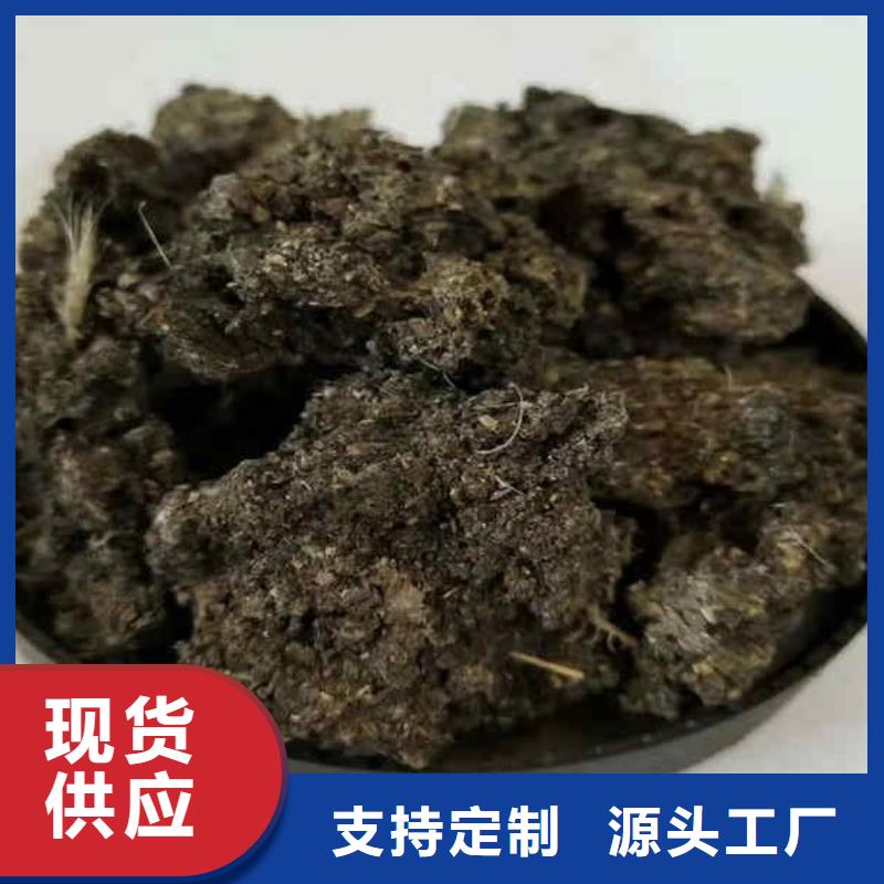 羊粪有机肥发货方便