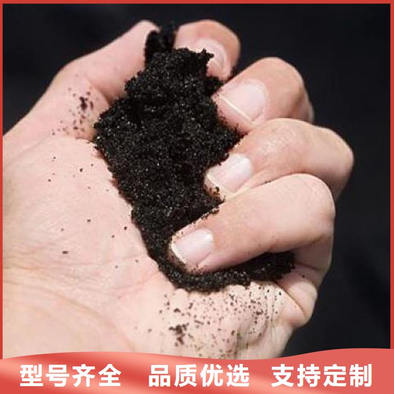 枣庄市购买香满路有机肥促进农作物光合作用