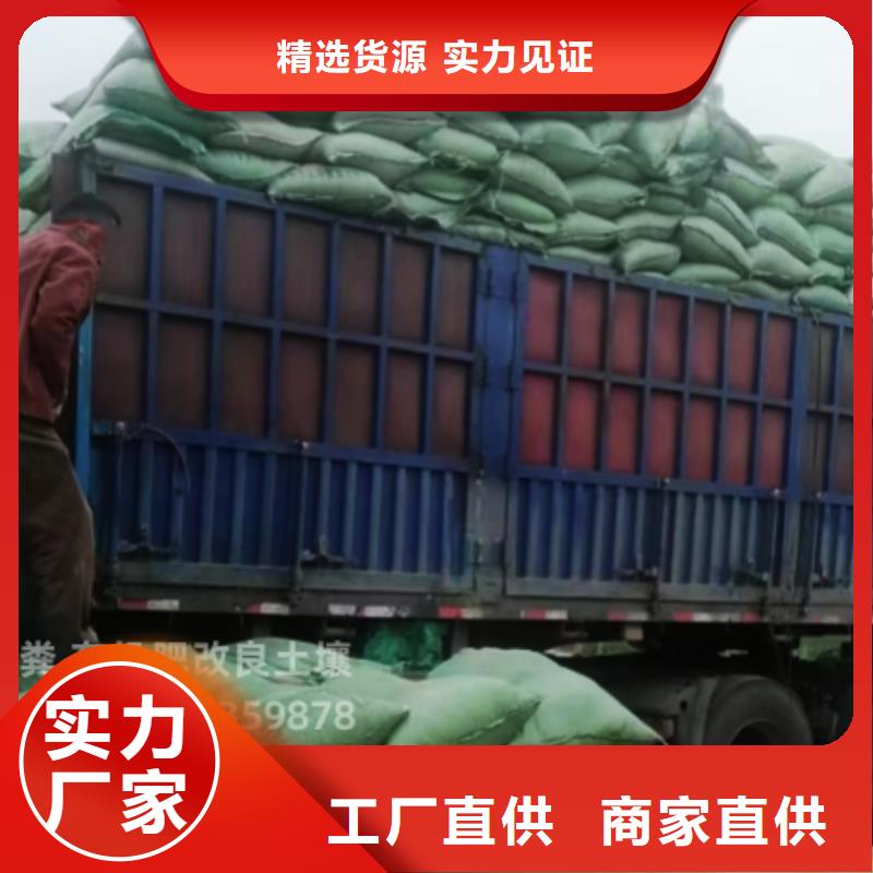 淶源稻殼雞糞循環(huán)利用