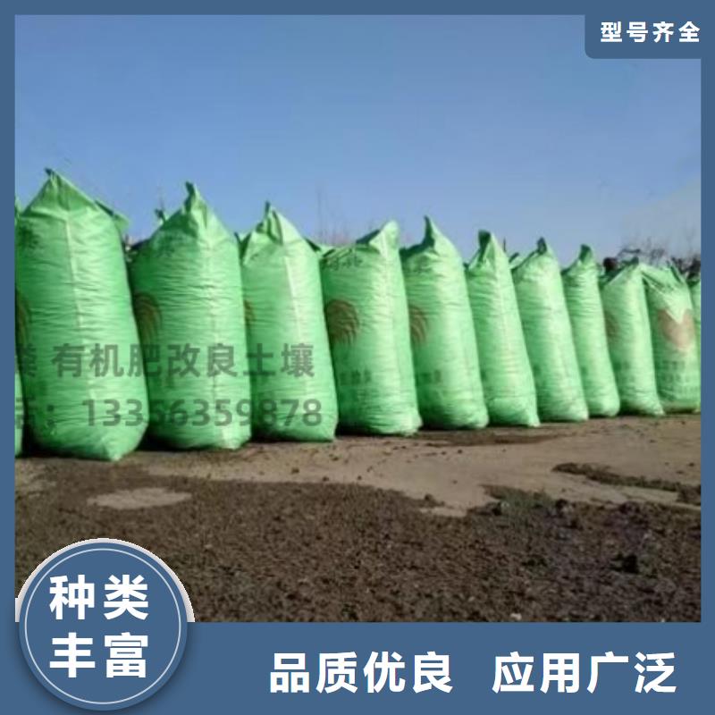 干雞糞肥效看得見