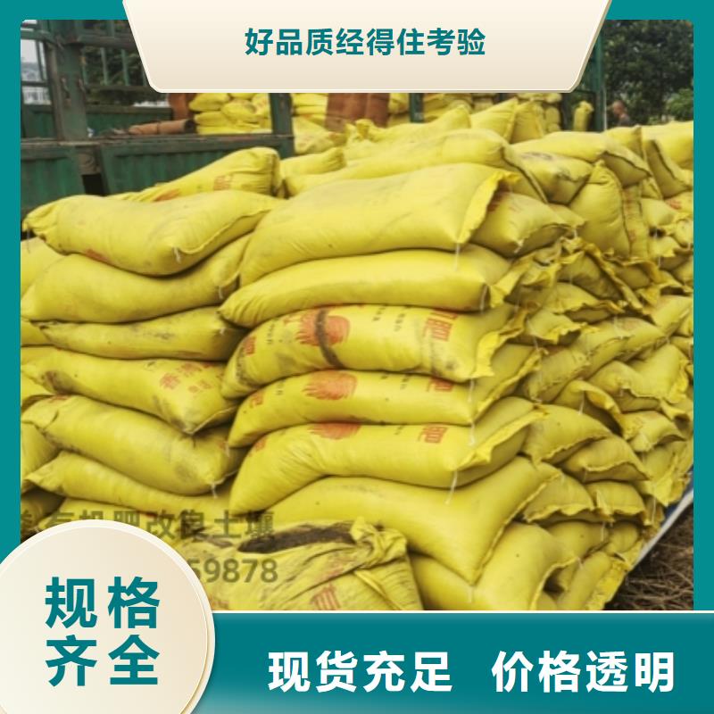 雞糞有機肥引導科學施肥
