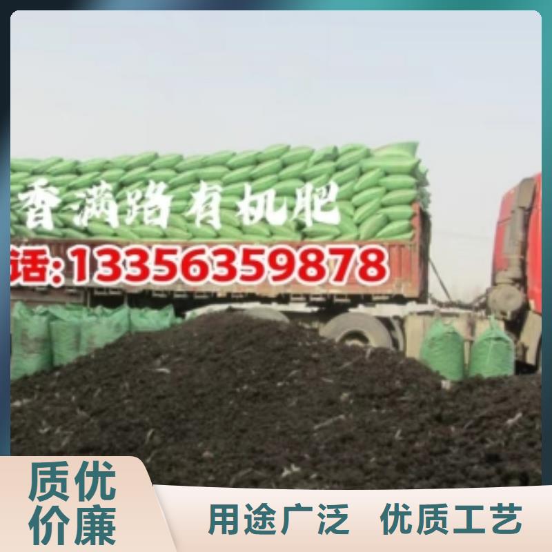 南宁钦州玉林晒干鸡粪用法你知道吗