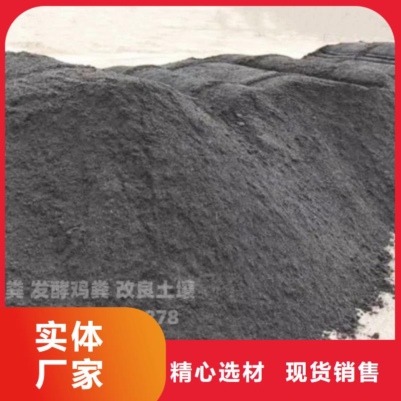 海南陵水曬干雞糞免費咨詢