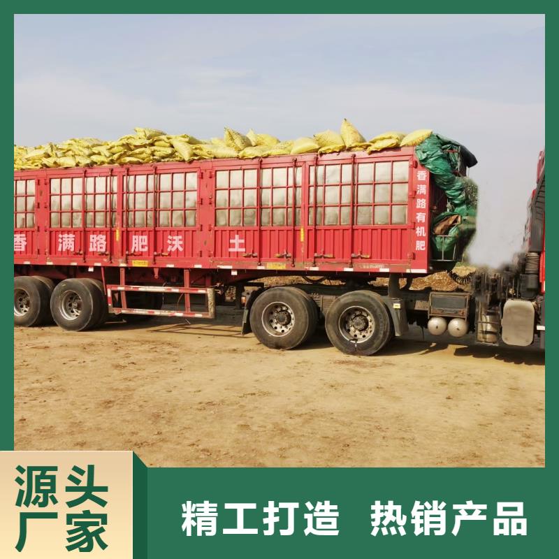 曬干雞糞常年供應(yīng)