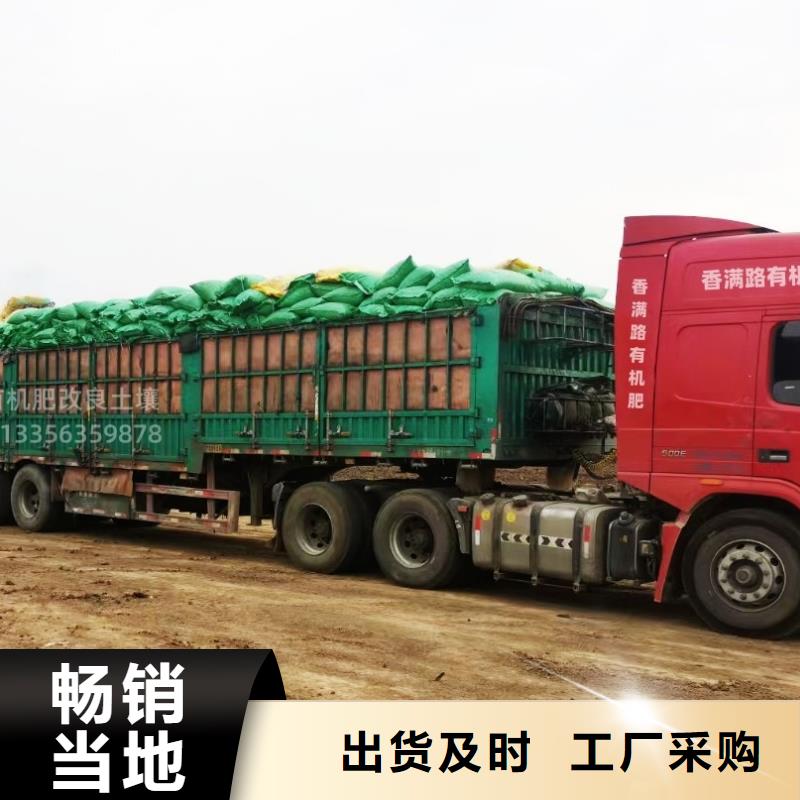 江蘇淮安清江浦稻殼雞糞增肥農(nóng)田