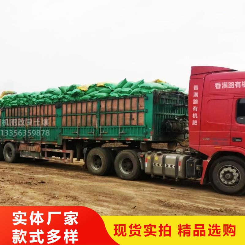威海文登平度曬干雞糞新聞
