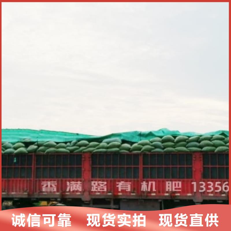 稻壳鸡粪增产增效