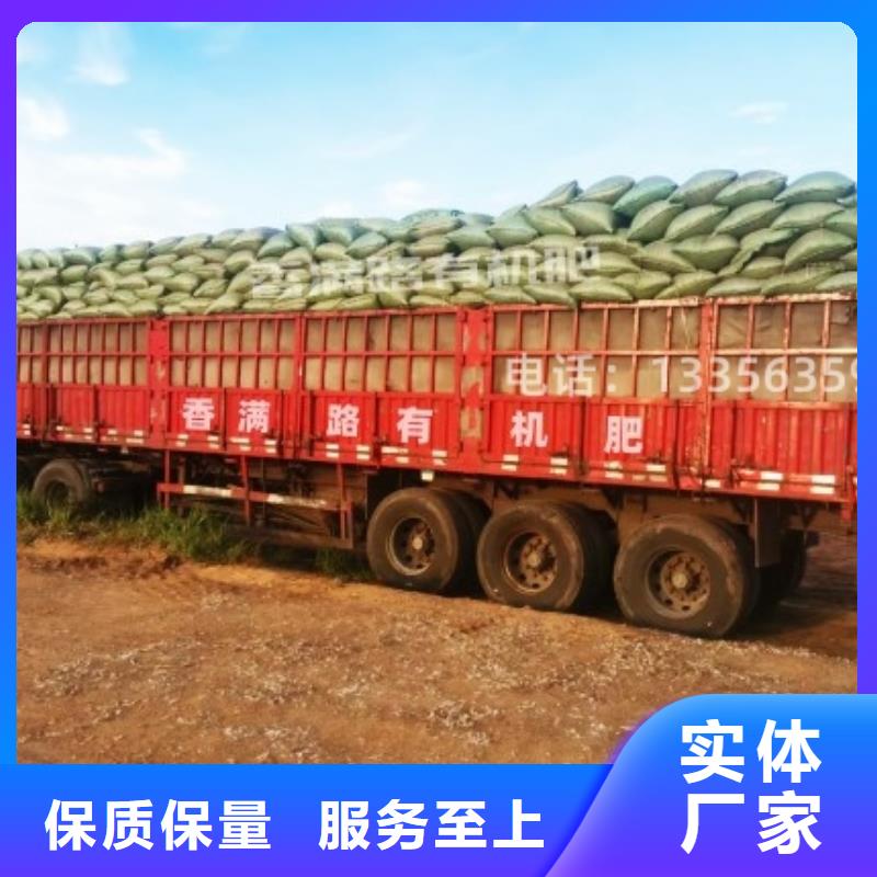稻壳鸡粪多施可高产