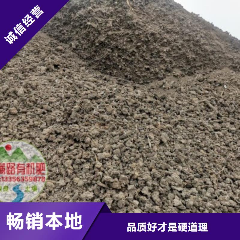 曬干雞糞可以為蔬菜施肥