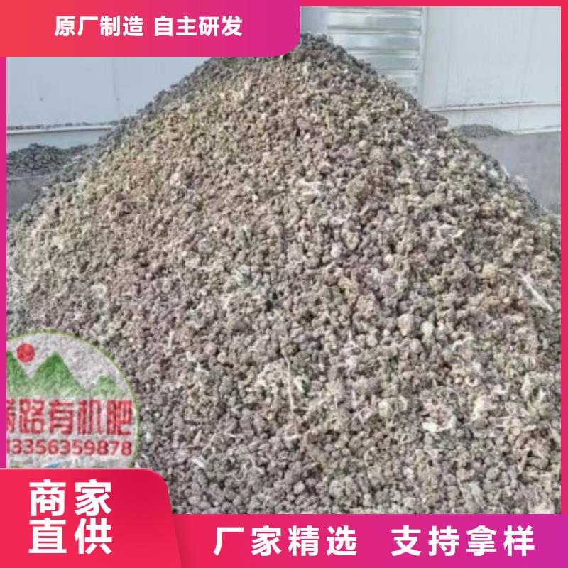 曹妃甸雞糞有機(jī)肥真劃算