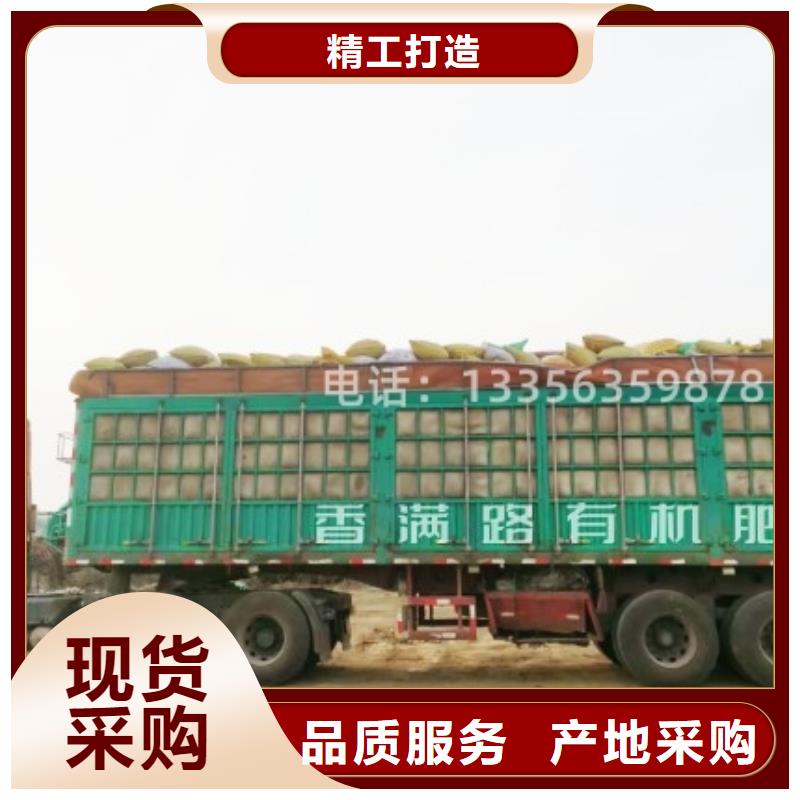干雞糞塊廠家直供