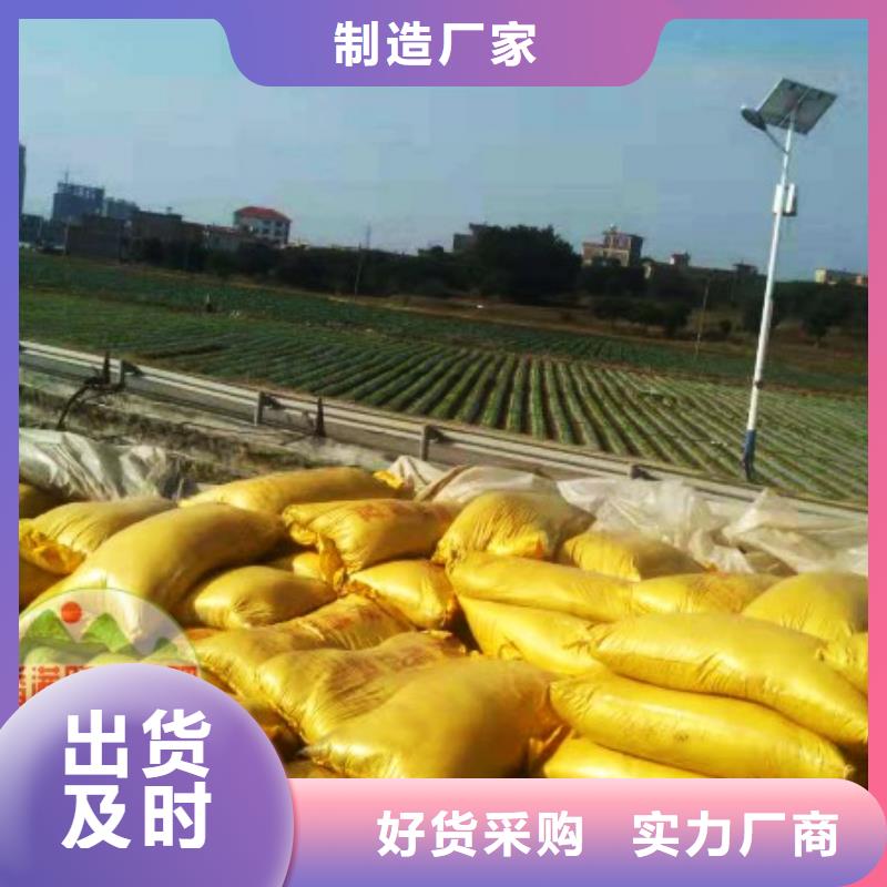 肥水雞糞菜農清楚好不好