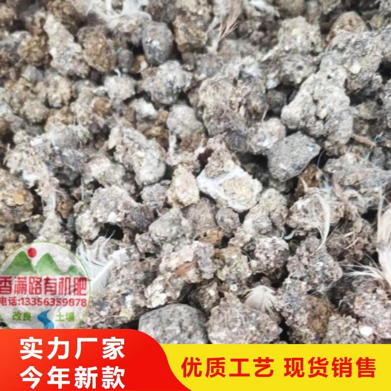 安阳濮阳济南干鸡粪纯度高