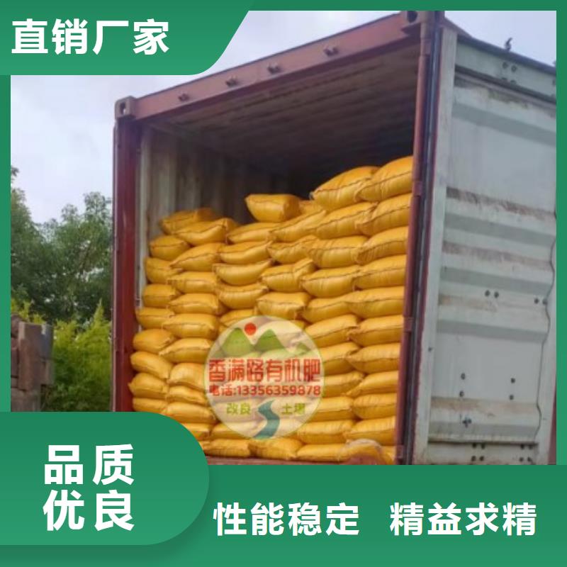 沁源昌邑長垣雞糞行情
