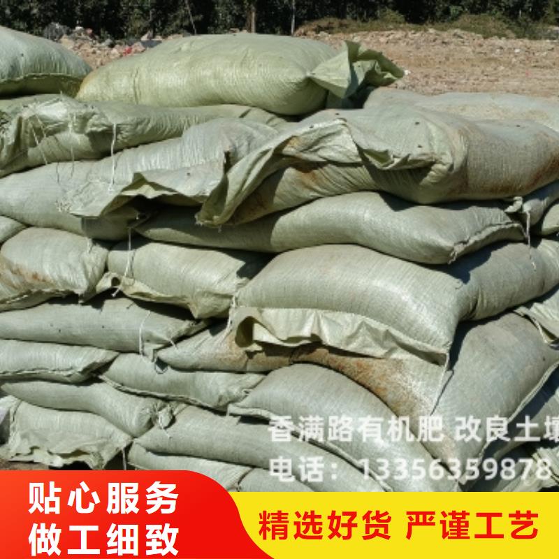 曬干雞糞量大優惠