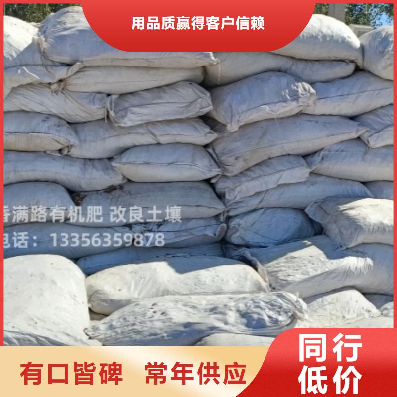 曬干雞糞肥效不錯