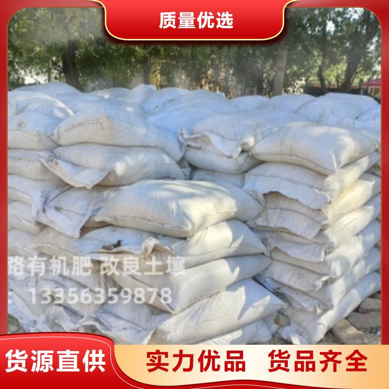 發酵羊糞循環利用好處多