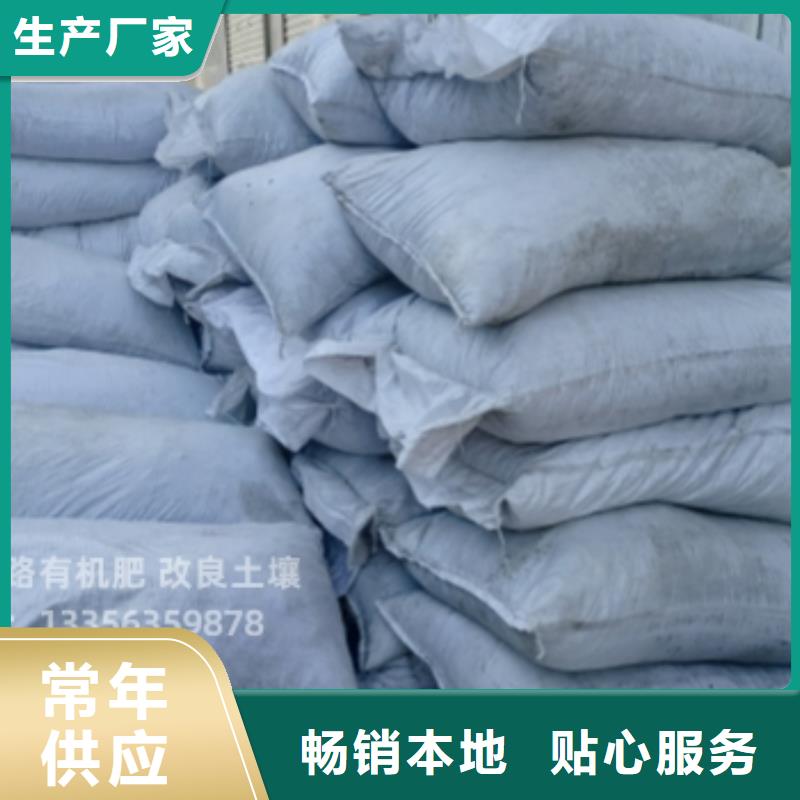 干雞糞市場價格