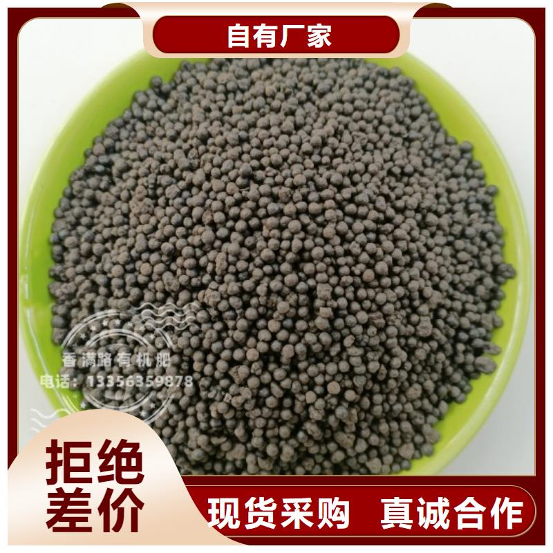遵化羊糞有機(jī)肥廠家