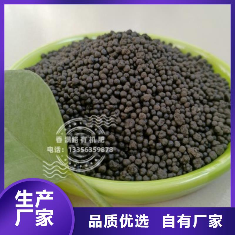 干鸡粪维护土壤环境