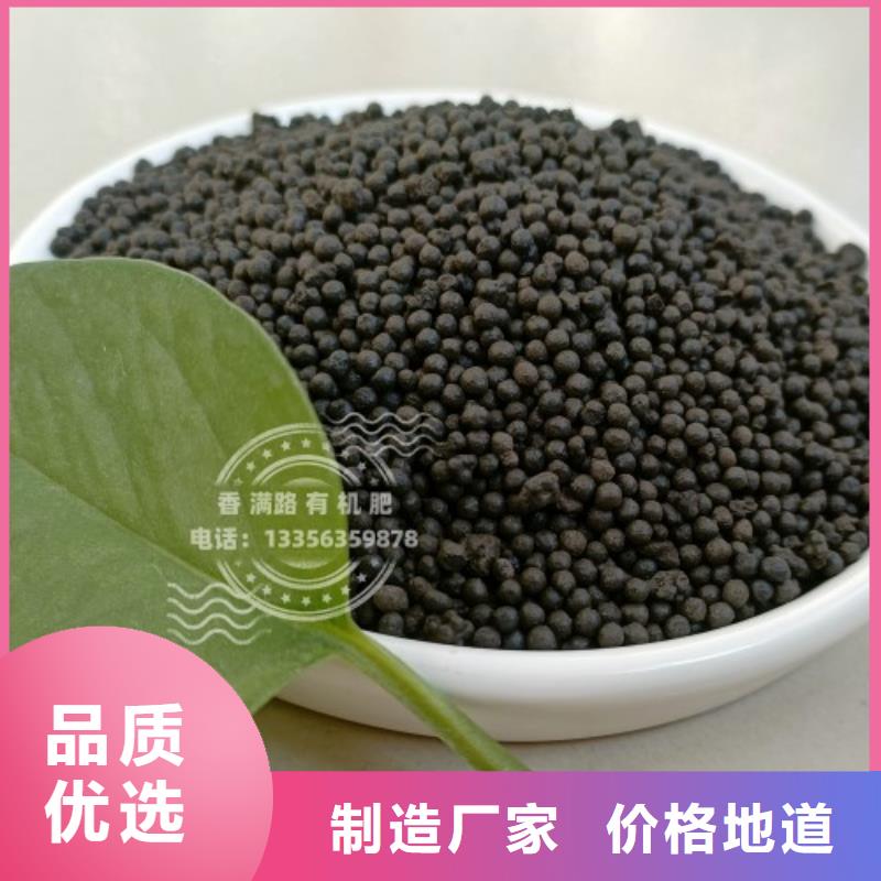 稻殼雞糞肥沃農田