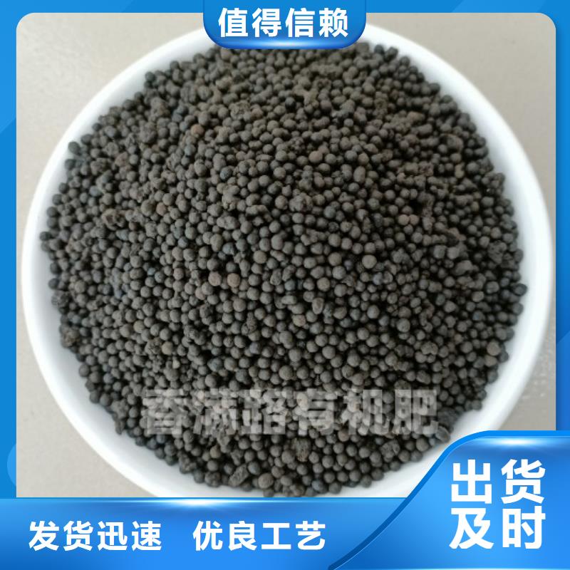 稻殼雞糞商家怎么聯系