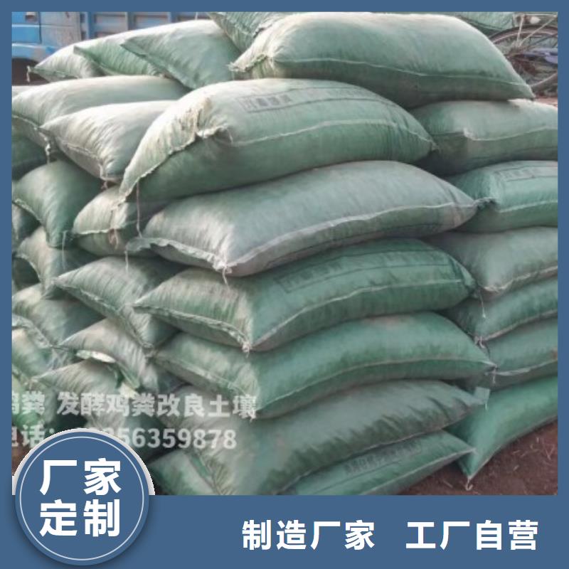 南宁钦州玉林晒干鸡粪用法你知道吗