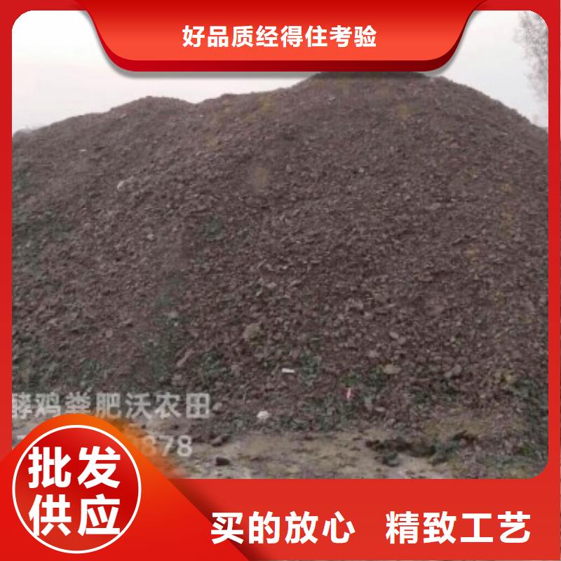 延川萬榮伊川干雞糞為耕者謀利
