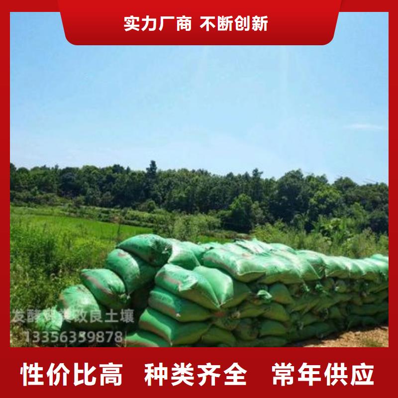 干鸡粪肥效稳