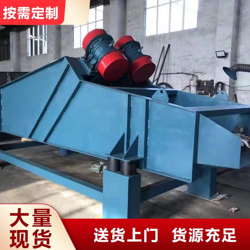 ZFB-6倉壁振動器價格合理