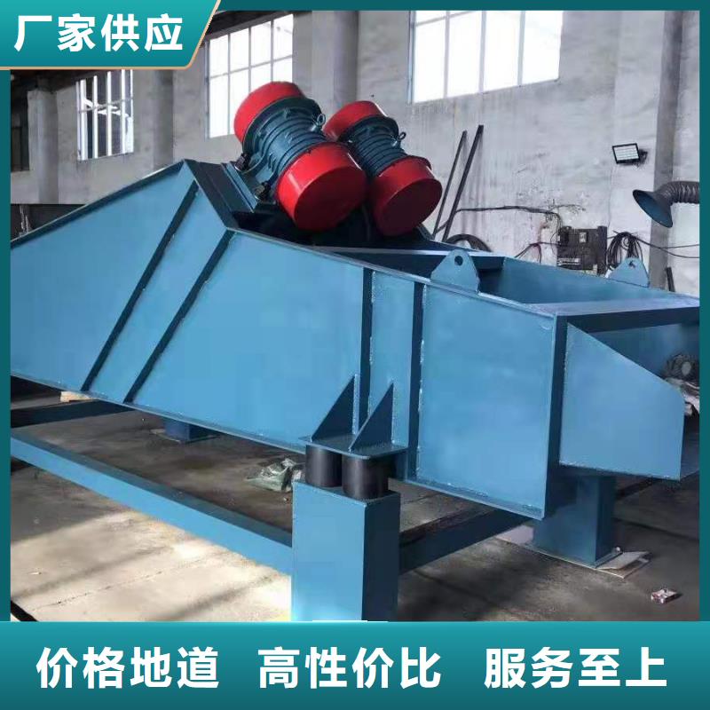【仓壁振动器】_仓壁振动器厂家商家直供