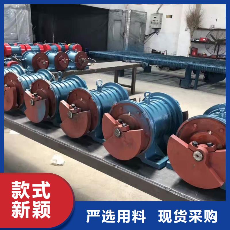 倉壁振動器-防爆振動電機信譽至上