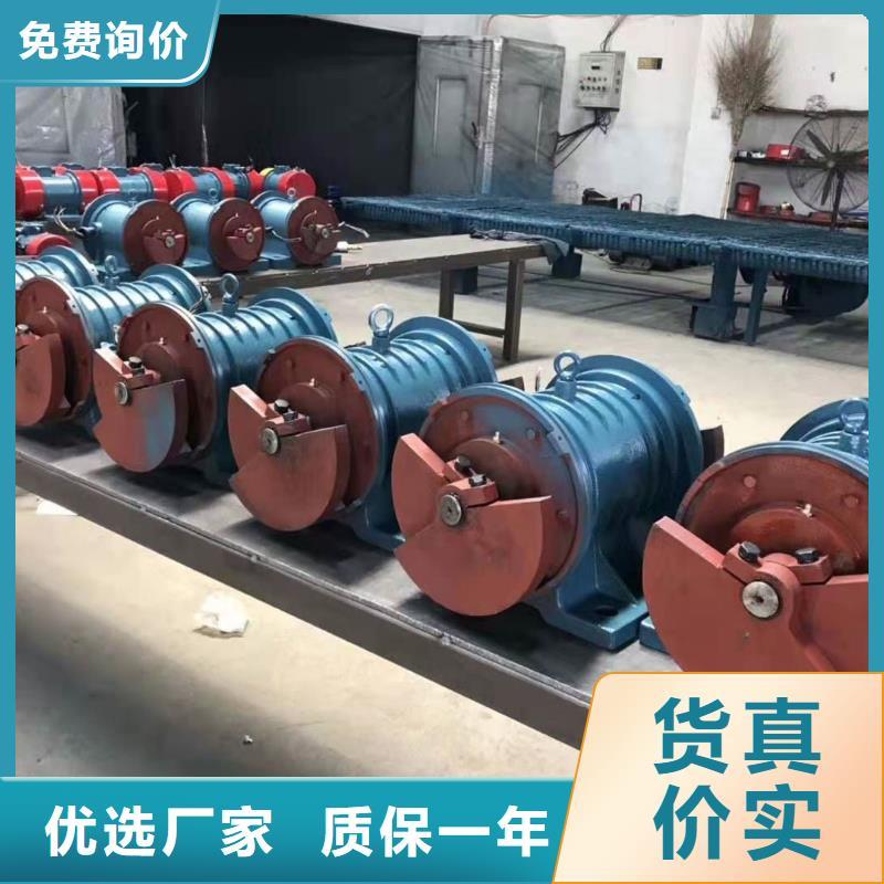 LZF倉壁振動器